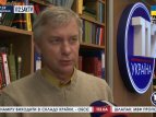 Мнение о заявлении Януковича 28 марта - сюжет телеканала "БНК Украина"