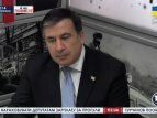 Саакашвили заявил, что его вызвали в прокуратуру Грузии из-за ситуации в Украине