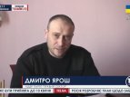 Дмитрий Ярош о бездействии нынешней власти относительно поимки виновных в гибели "Небесной сотни"