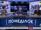 Банк "Киевская Русь" прекращает свою деятельность в Крыму