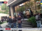 В Донецке пророссийские митингующие ворвались в здание СБУ