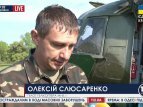Ремонт обстрелянного вертолета над Славянском