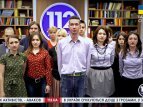 Телеканал "БНК Украина" присединился к флешмобу против расизма