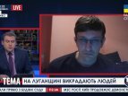 В Луганске похитили отца журналиста Всеволода Филимоненко, чтобы обменять его на Олега Ляшко