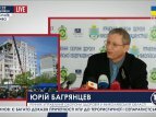 Останні вісті з Миколаєва про вибух будинку, - МНС