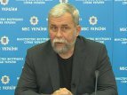 Кто виноват в событиях 2 мая в Одессе? Версия МВД