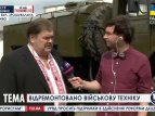 КГГА: Батальон территориальной обороны Киева получит более 60 единиц техники, первая партия уже передана