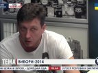 Доний: Ситуация в Украине решится только после смены власти в Кремле