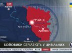 Обстреляны гражданские районы в Рубежном Луганской области, - Тымчук