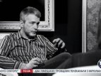 В Украине сегодня нет "заметной" элиты, - Куликов