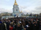 Митинг на Михайловской площади