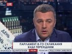 Махницкий: я не хотел идти в список ВО "Свобода"