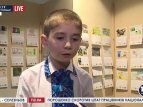 В Киеве дети предложили свои варианты решений экологических проблем