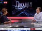 Павел Шеремета - гость ток-шоу "Люди. Hard Talk. LIVE" Выпуск от 9.11.2014