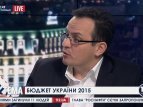 Бюджет-2015 должен формироваться с делегированием больших полномочий регионам, - Березюк