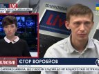 Журналист Воробьев о пребывании в плену боевиков