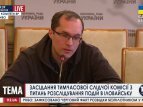 51 бригада не виновна в трагедии под Иловайском, - Бутусов