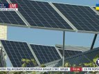 Энергетическую независимость могут обеспечить солнечные батареи