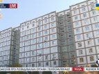 Киевляне массово утепляют фасады многоэтажек