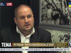 О перемирии на Донбассе Александр Билецкий