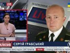 Отвод войск РФ от украинских границ не означает начала деэскалации конфликта, - Грабский