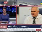 Путин меняет кадровых военных на подготовленных боевиков, - Михаил Савченко