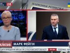 В Москве суд рассмотрит жалобу Савченко на назначение ей экспертизы