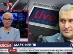 Адвокат Савченко о психиатрической экспертизе подзащитной