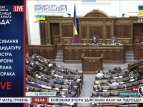 Степан Полторак назначен Министром Обороны и принял присягу