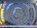 Карта АТО по состоянию на день 14 октября - сюжет телеканала "БНК Украина"