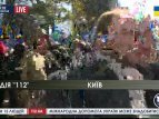В окна Верховной Рады лятет камни - штурм парламента в эфире "БНК Украина"