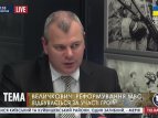 Величкович: Реформы МВД состоятся при участии общественности