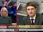 Ситуация в Донецке не спокойна, - об этом сообщает Дмитрий Сахарук