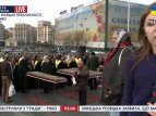 В Киеве несколько сотен человек собрались на Всеукраинскую молитву