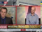 Украинские военные заняли село Крымское,- пресс-служба Луганской ОГА