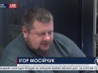 Антон Геращенко и Игорь Мосийчук, - гости телеканала "БНК Украина" 31 октября