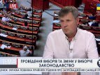 Нардеп: "За Украину" могут переименовать в "Народный фронт", который возглавят на выборах Яценюк и Турчинов