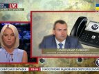 О ситуации в Луганске 5 сентября рассказывает Александр Савенко