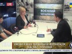 Освобожденные из плена журналисты "БНК Украина" в студии телеканала