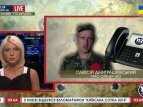 Дмитрашковский о событиях в зоне АТО 7 сентября