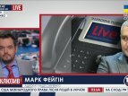 Адвокат Савченко о перспективах сегодняшнего заседания
