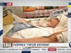 Герои Украины: бойцу АТО Олегу Кундису необходима помощь