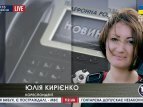 Под Донецком идут боевые действия