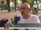 Киевский госпиталь: пикник для воинов АТО