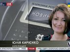 Корреспондент "БНК Украина" про окончание обстрела ВСУ под Донецком