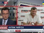 Обыск главного офиса Меджлиса в Крыму