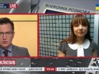 Жена украинского журналиста Егора Воробьева про его плен