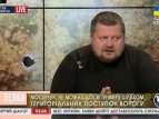 Игорь Мосийчук про Закон об очищении власти