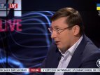 Луценко: Партийный список на выборах в парламент является оптимальным