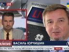 Василий Юрчишин про политику НБУ